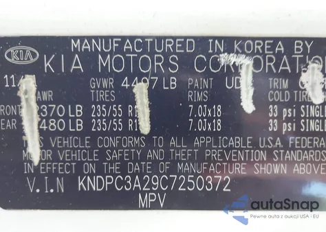 2012 Kia Sportage Ex from USA, damaged, VIN KNDPC3A29C7250372